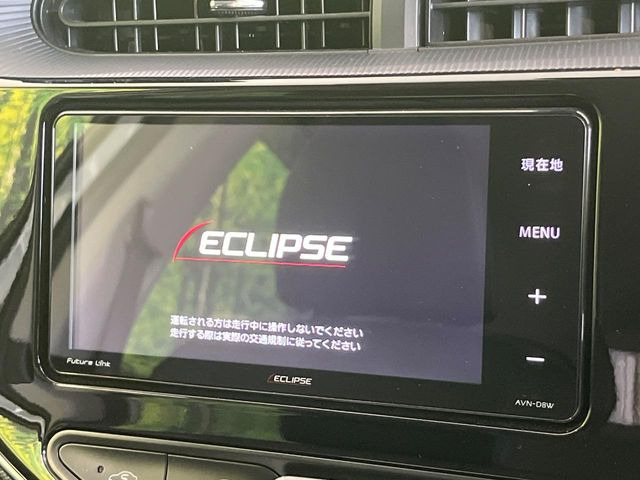 アクア1.5 G