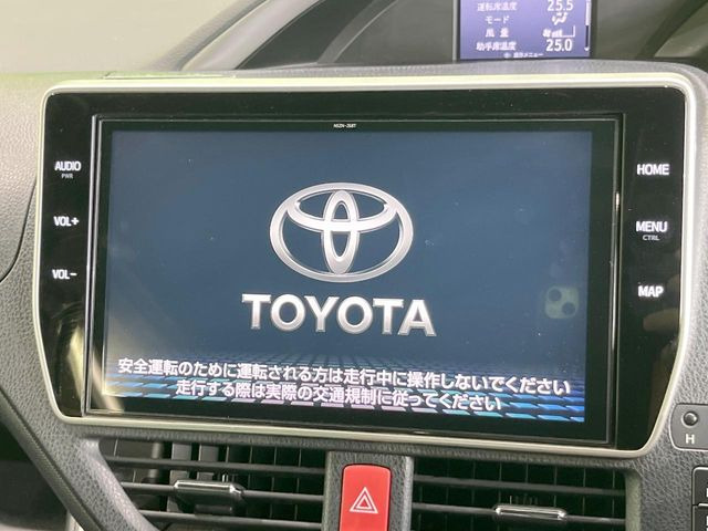 ヴォクシー1.8 ハイブリッド ZS 煌II