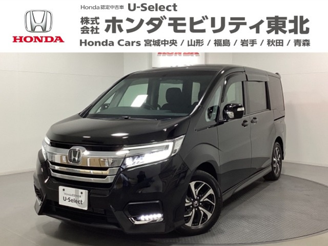 ステップワゴン1.5 スパーダ ホンダ センシング