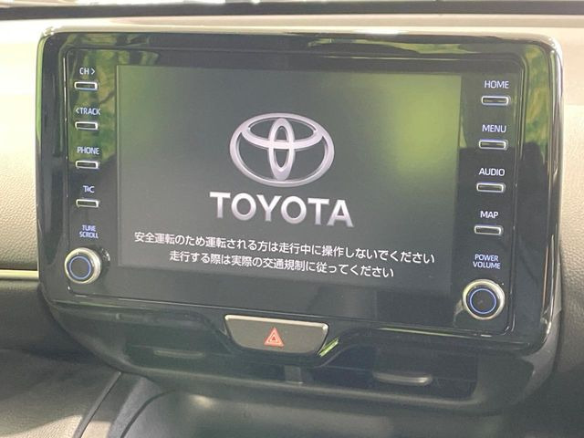 ヤリスクロス1.5 ハイブリッド Z
