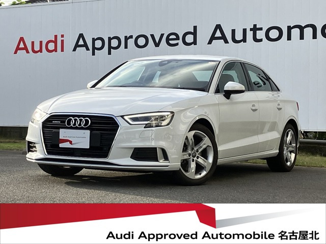 A3セダン2.0 TFSI クワトロ スポーツ 4WD