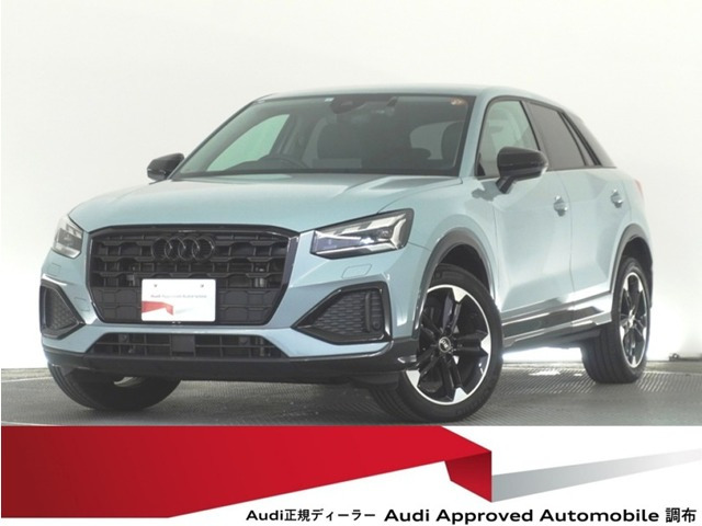 Q2TDI ブラック スタイル プラス ディーゼル