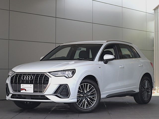 Q3