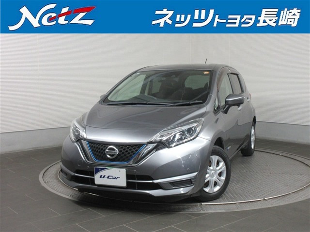ノート1.2 e-POWER X