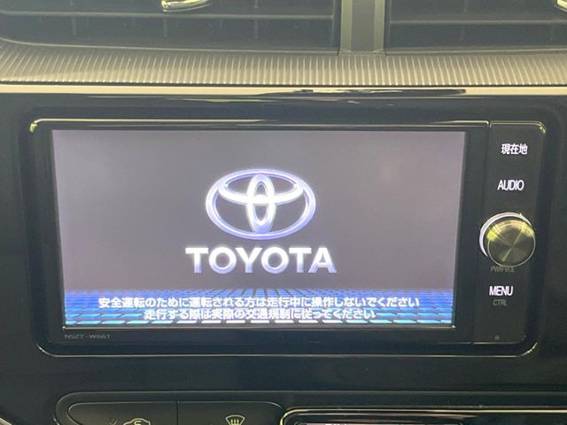 アクア1.5 S スタイルブラック
