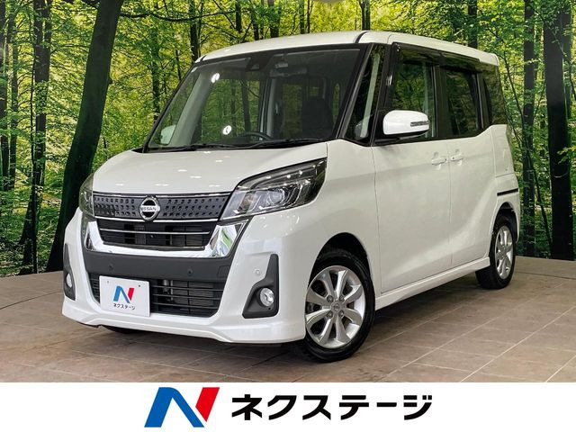 デイズルークスハイウェイスター Xターボ
