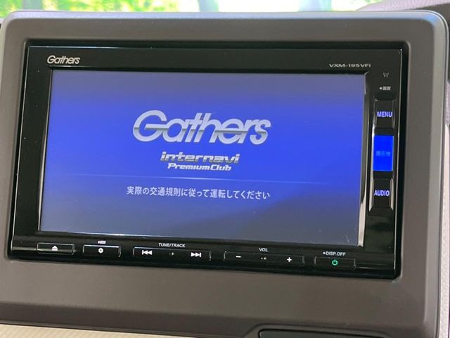 N-BOXG L ホンダセンシング