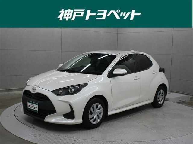ヤリス1.0 X