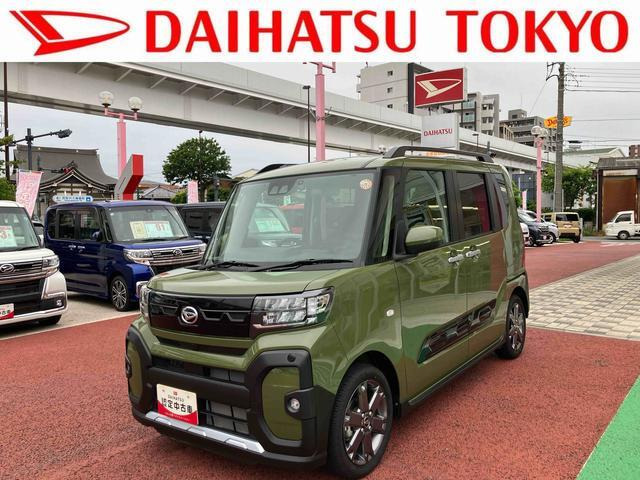 タントファンクロス ターボ