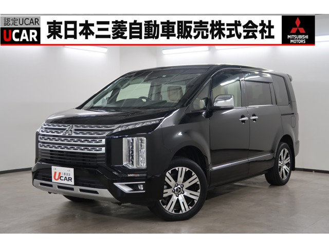 デリカD:52.2 P 4WD