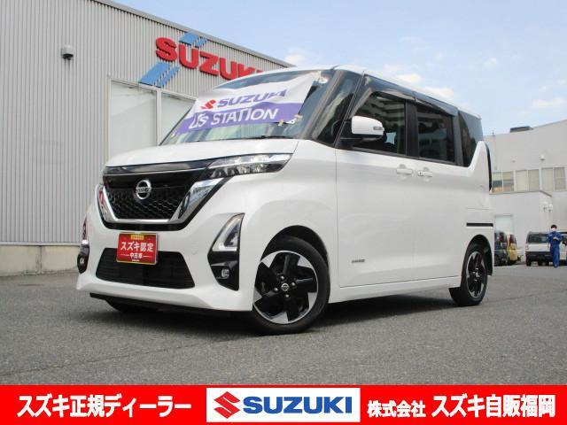 ルークスハイウェイスター