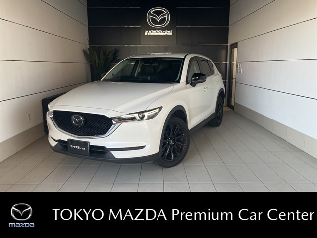 CX-52.0 20S ブラックトーンエディション