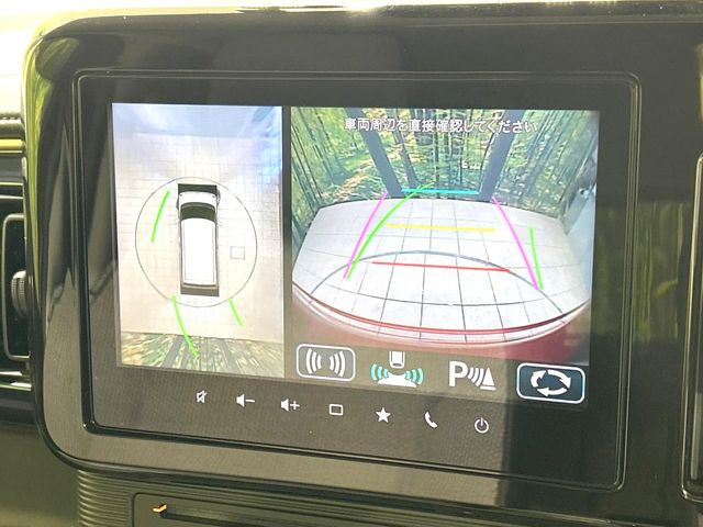 ワゴンRスマイルハイブリッド(HYBRID) X