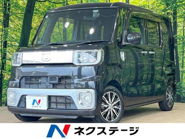 ウェイクX ファインセレクション SA