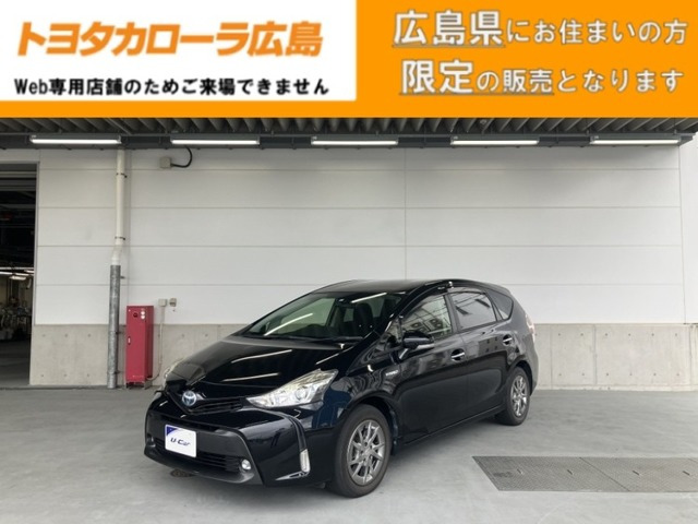 プリウスα1.8 S チューンブラックII
