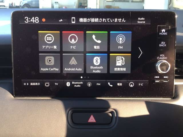 ヴェゼル1.5 ハイブリッド Z