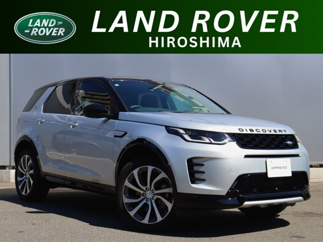 ディスカバリースポーツダイナミック SE 2.0L D200 ディーゼル 4WD