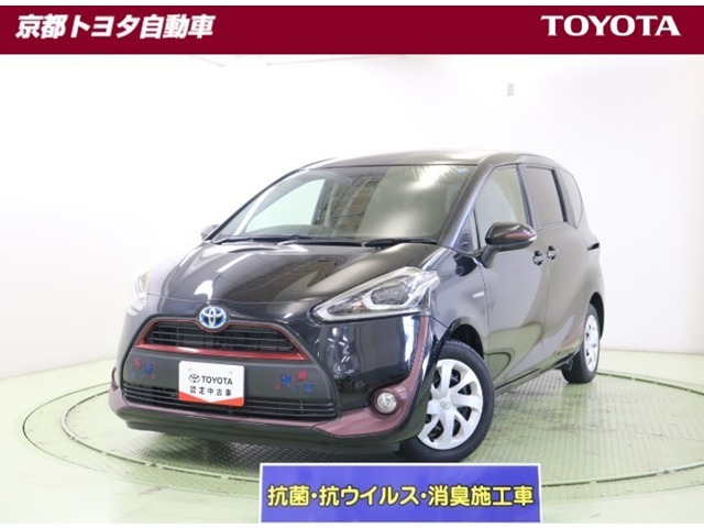シエンタハイブリッド 1.5 G