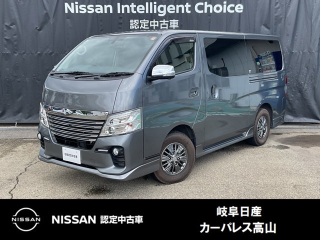 NV350キャラバン2.5 ライダー プレミアムGX ロング プロスタイルパッケージ ディーゼル 4WD