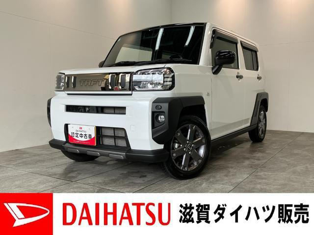 タフトG ターボ クロム ベンチャー