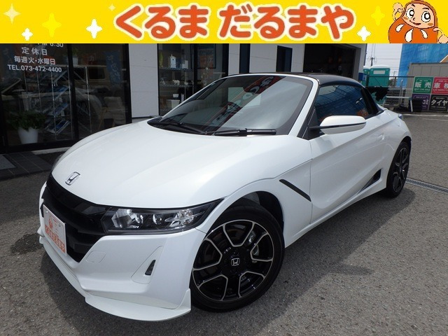 S660アルファ