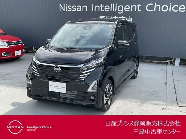 デイズハイウェイスター Gターボ プロパイロットエディション