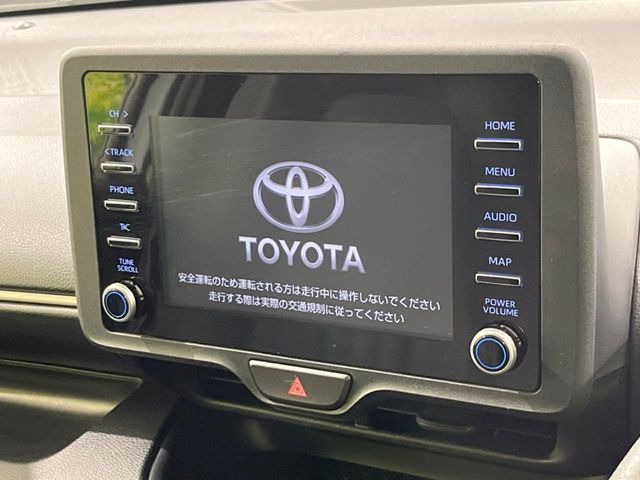 ヤリス1.5 ハイブリッド X