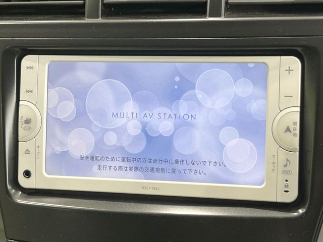プリウスα1.8 S
