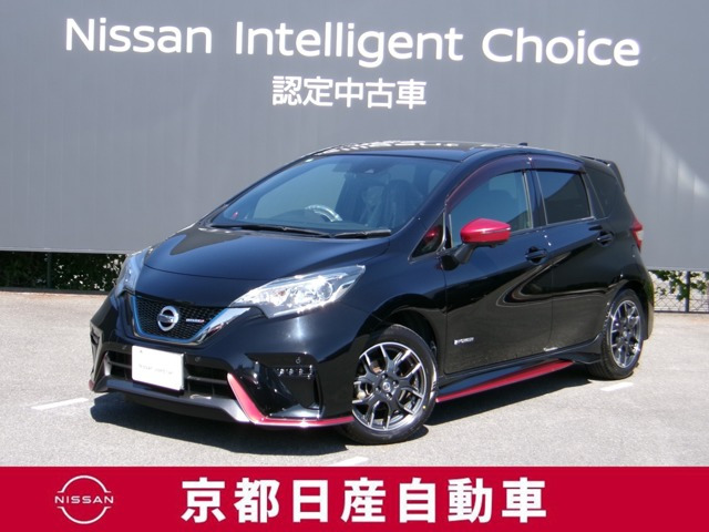 ノート1.2 e-POWER NISMO