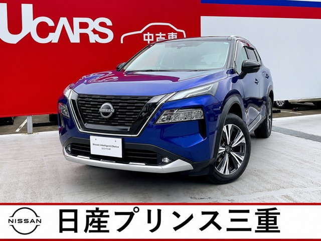 エクストレイル1.5 G