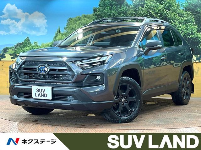 RAV42.5 ハイブリッド アドベンチャー オフロードパッケージ II E-Four 4WD