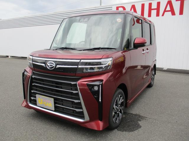 タントカスタムX