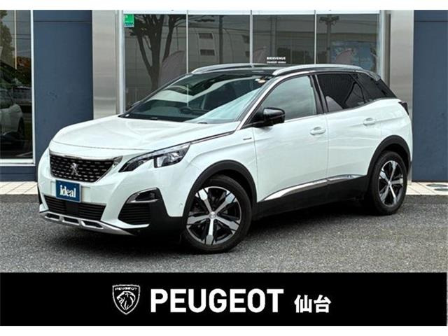 3008GTライン