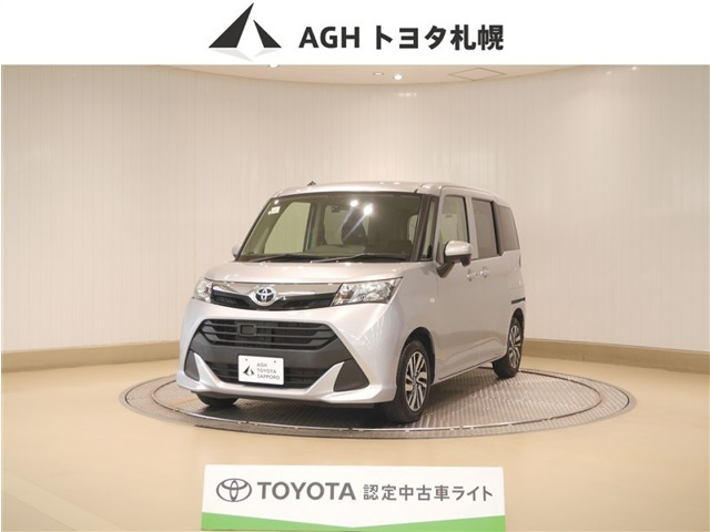 タンク1.0 X 4WD