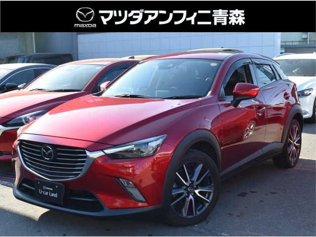 CX-31.5 XD プロアクティブ