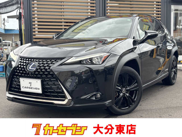 UX250h アーバン エレガンス
