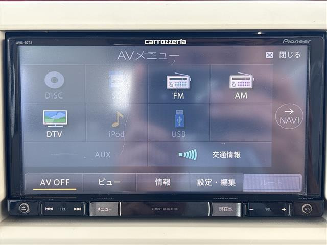 アルトラパンショコラX