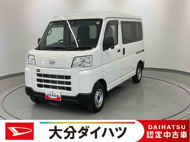 ハイゼットカーゴデラックス