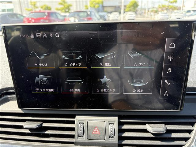 Q540 TDI クワトロ Sライン ディーゼル 4WD