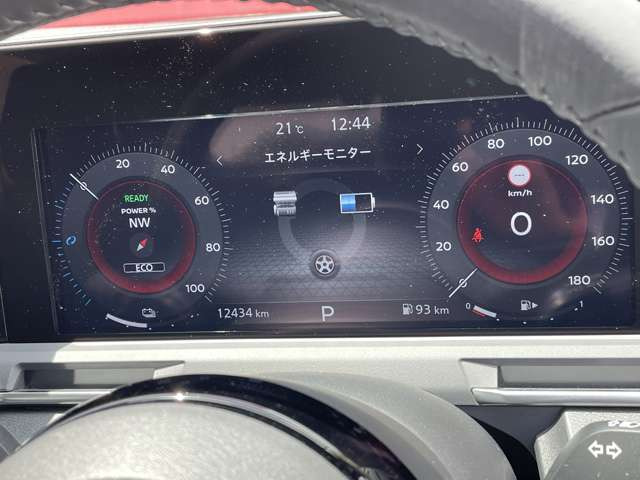 ノートオーラ1.2 G レザーエディション