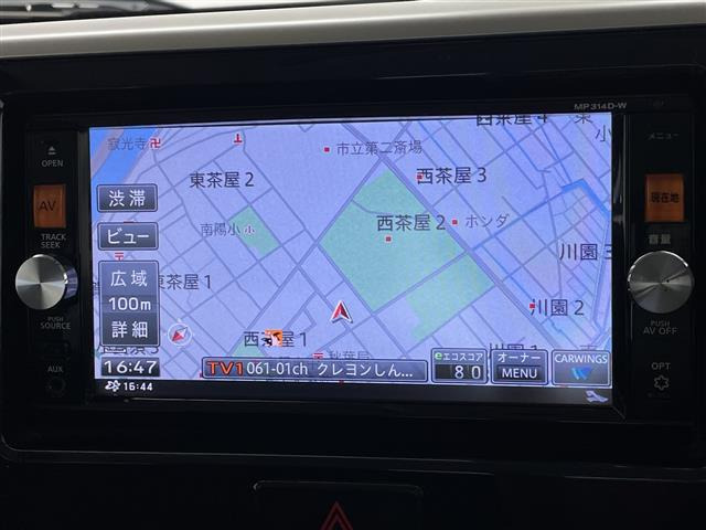 デイズルークスハイウェイスター X Gパッケージ