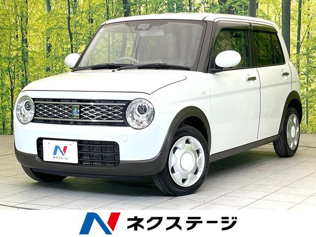 アルトラパンモード