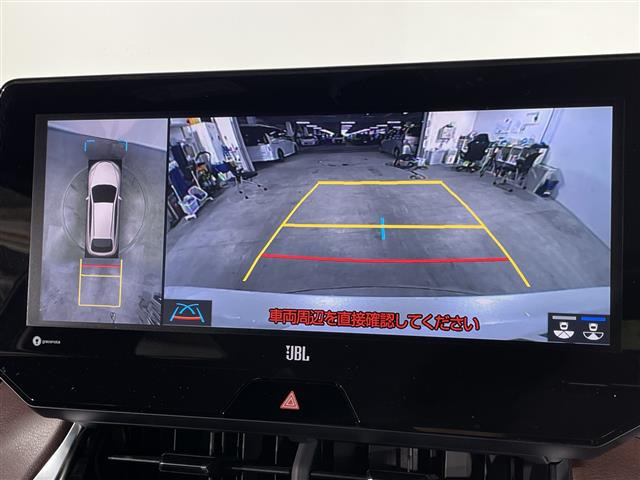 ハリアー2.5 ハイブリッド Z レザーパッケージ