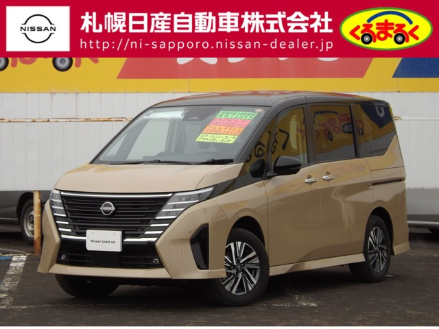 セレナ2.0 ハイウェイスターV 4WD