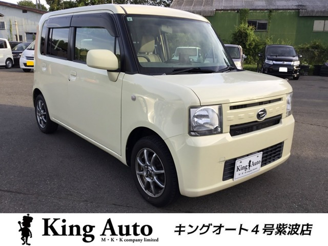 ムーヴコンテL