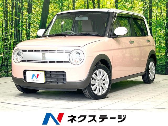 アルトラパンX