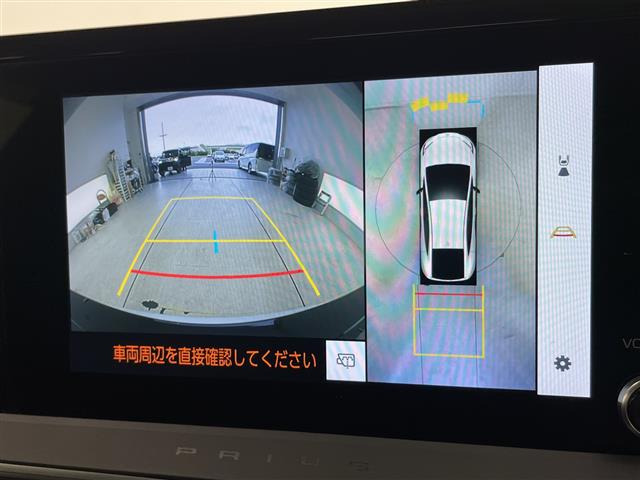 プリウス1.8 U
