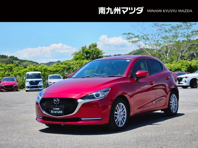 MAZDA21.5 XD Lパッケージ