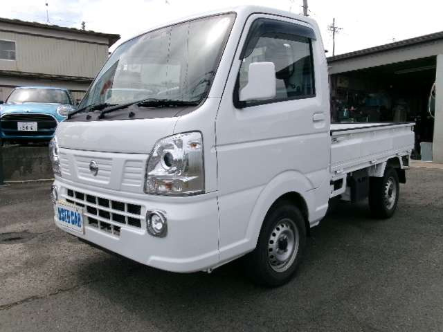NT100クリッパーGX 4WD