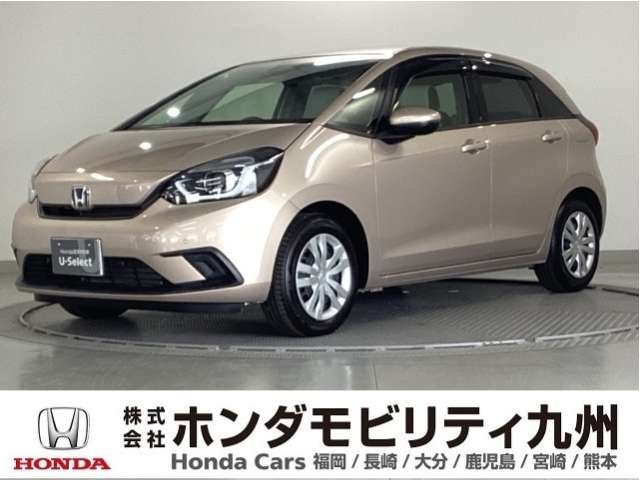 フィット